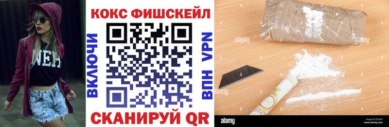 Кокаин 97% сайты даркнета как зайти Бодайбо