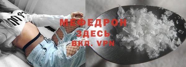спиды Беломорск