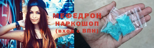 гидра Белоозёрский