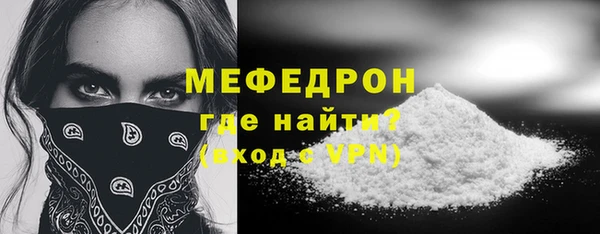 спиды Беломорск