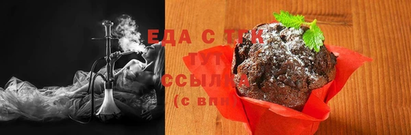 спиды Беломорск