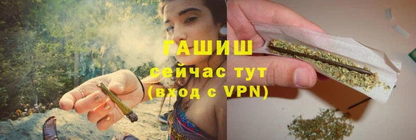 спиды Беломорск