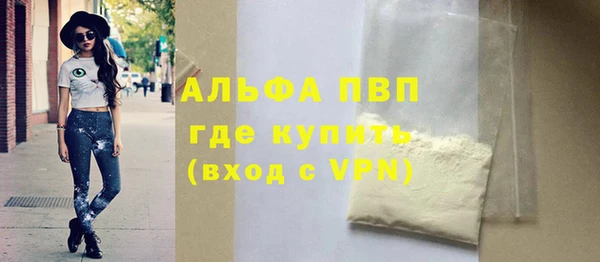 mix Богородск
