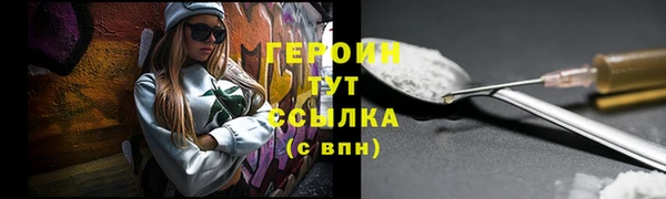 спиды Беломорск