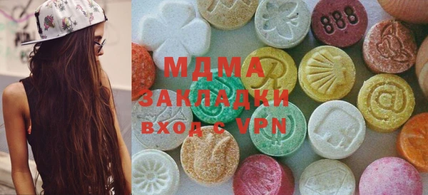 mix Богородск