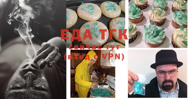 гидра Белоозёрский