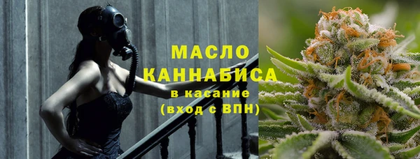 спиды Беломорск