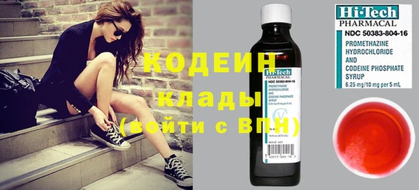 спиды Беломорск
