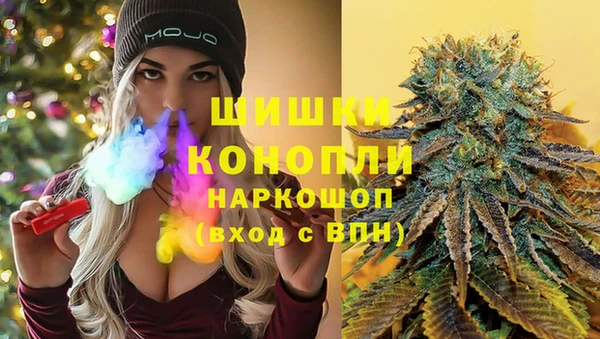 спиды Беломорск