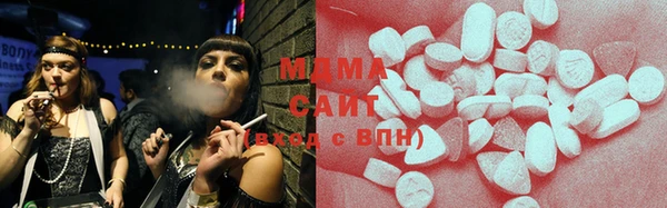 наркотики Белокуриха