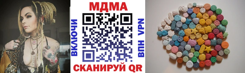 MDMA crystal  MEGA маркетплейс  Бодайбо 