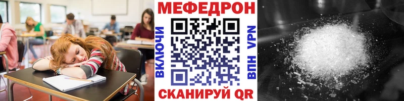 даркнет сайт  Бодайбо  kraken онион  МЕФ 4 MMC 