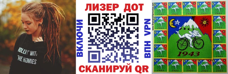 Марки NBOMe 1500мкг  Бодайбо 