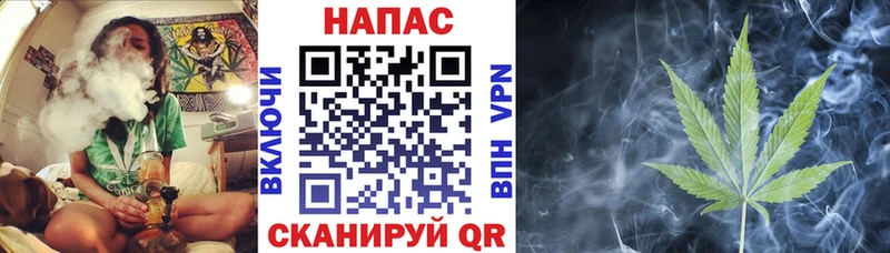 купить наркоту  Бодайбо  Канабис тримм 